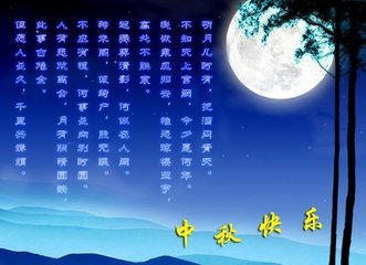 为邻人有怀不至诗