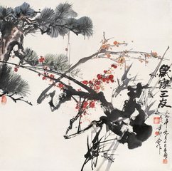 【中吕】红绣鞋　晚春