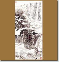 扇图