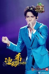 哭高季迪旧知