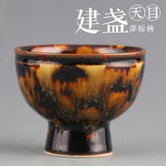 鹧鸪天·玳瑁宴中见绿珠