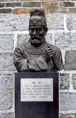 咏史诗。居延