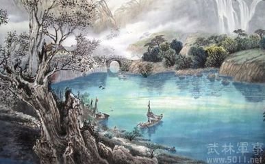 菩萨蛮（次朱都大韵送王漕行）