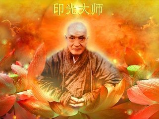 寄楞严大师