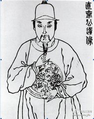 送僧入庐山
