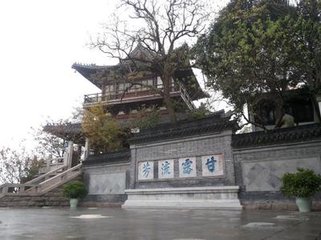 酹江月（武昌怀古）