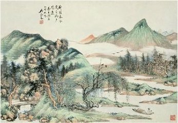 奉酬路五郎中院长新除工部员外见简