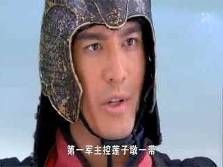 宴王将军第