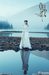 陶与权宅观张于正山水图