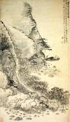 咏史诗·牛渚