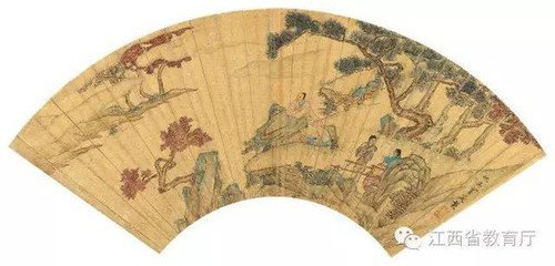 酬王季友题半日村别业兼呈李明府