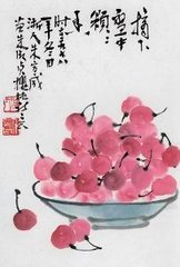 冬日梅窗书事四首 其一