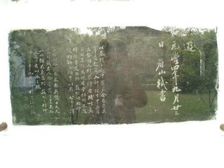 读陶渊明归去来