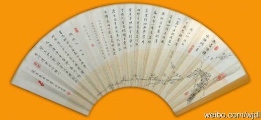 和李秀才端午日风寄