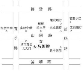 发绍兴至萧山