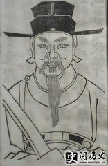 问中使