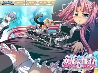 一丛花·溪堂玩月作