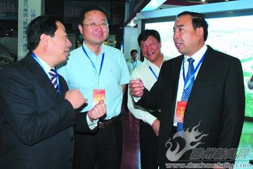 张太博亨泉