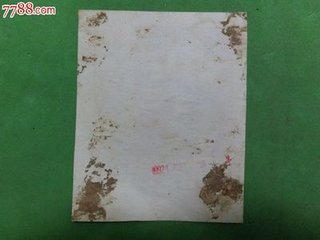 过湖得便风舟甚驶
