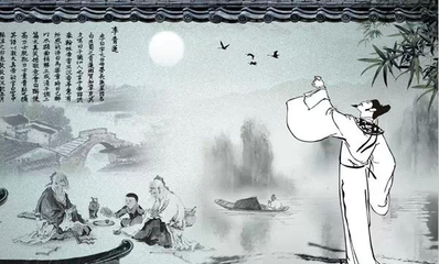 影论吟