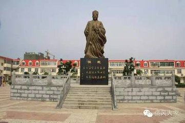 书斋自儆