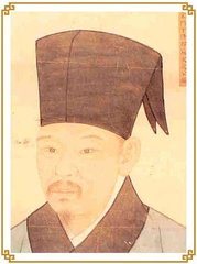 怀黾池寄子瞻兄