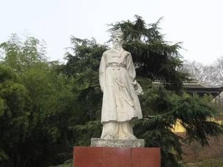 陈君式恭轩