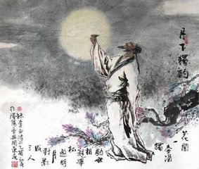 歌（太和中复州有一老僧云是陆弟子，常讽此歌）