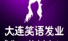 景帝令二千石修职诏