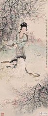 国士行