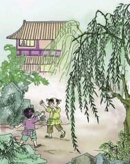 閒居六咏·昼閒