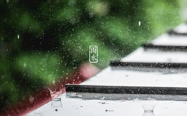 九日寄杨方叔